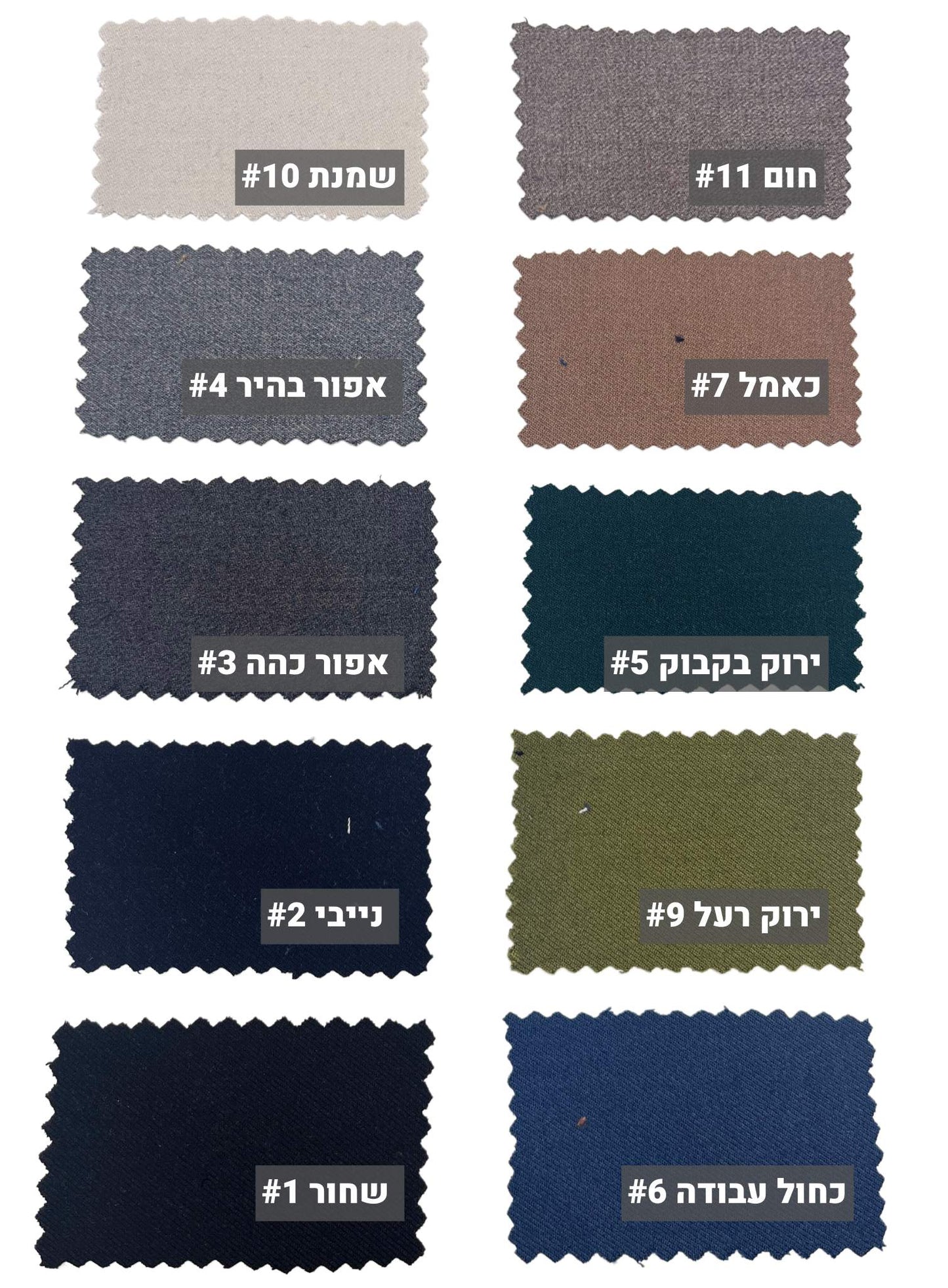 01-2107161