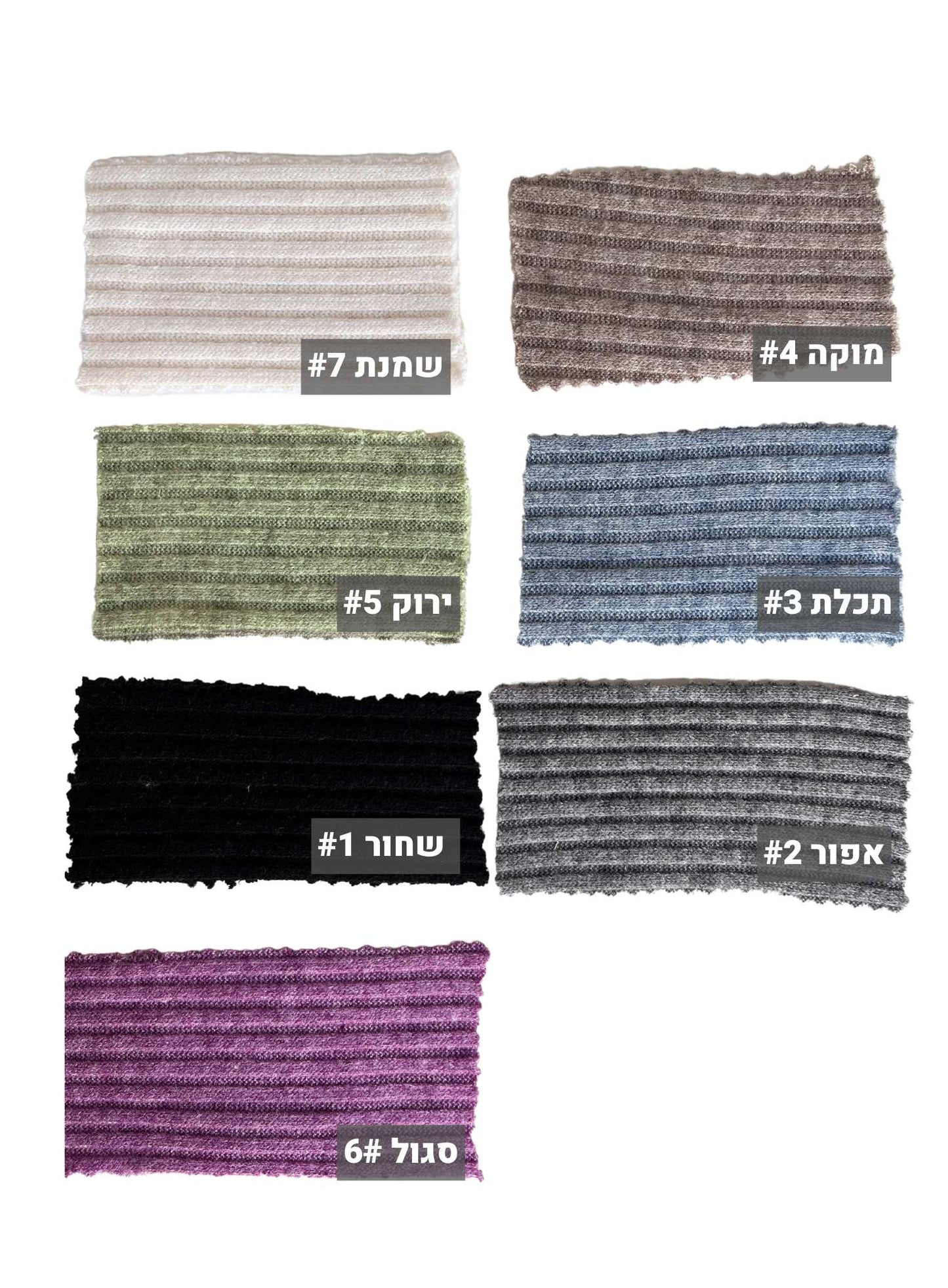 02-220738 סופי