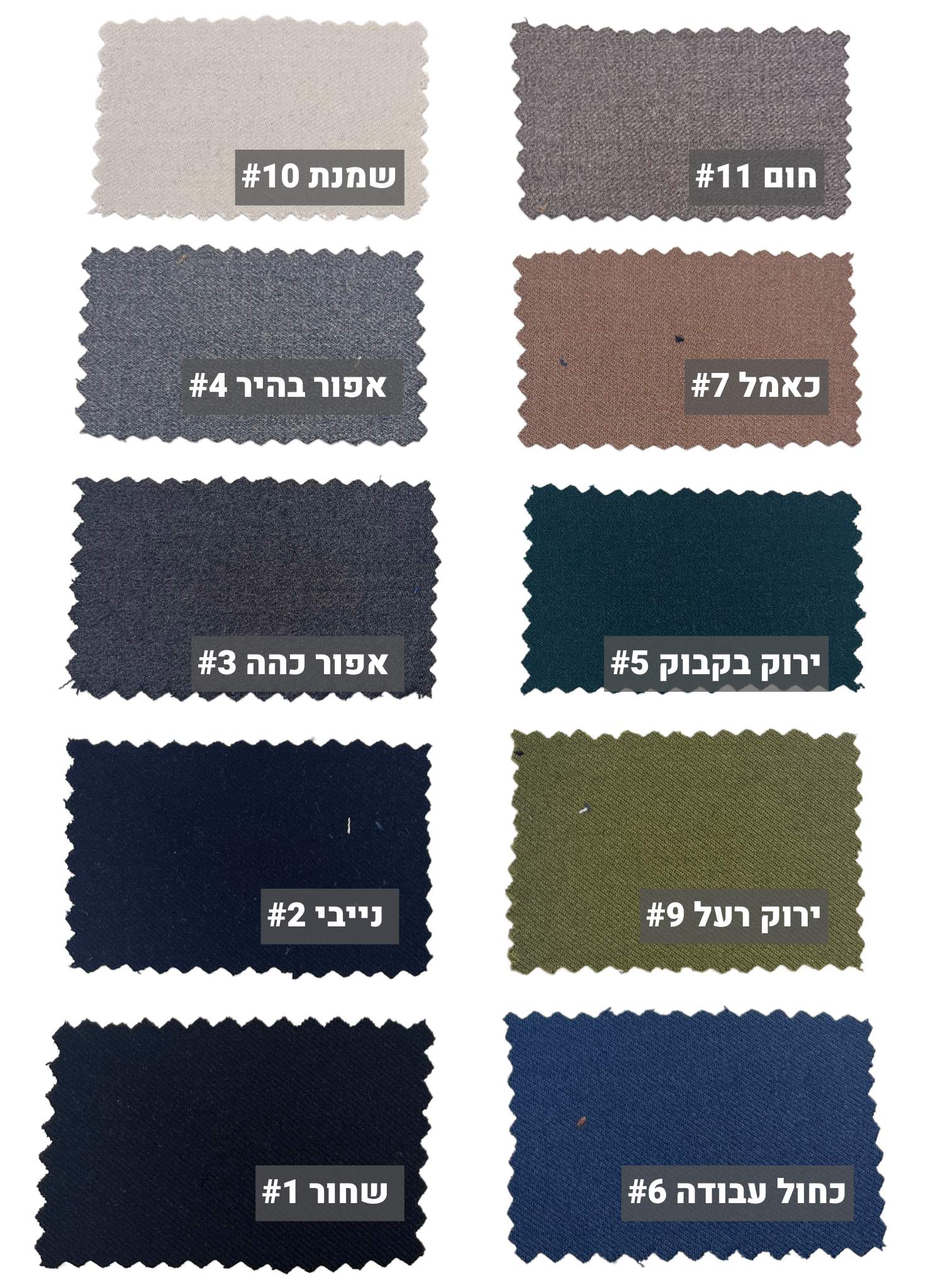 01-2107161