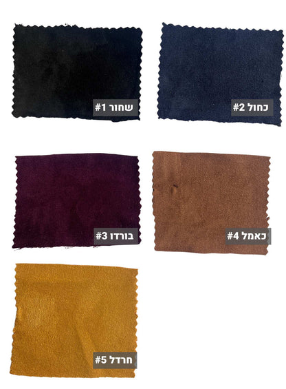 01-2207237 דמוי זמש (1)
