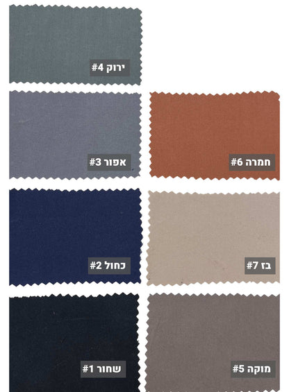 03-2307007 סופי (1)